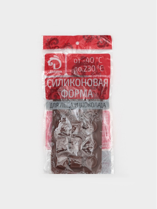 Форма для конфет и шоколада Доляна «Кружочки, квадратики», силикон, 21.5×10.4×1.5 см, 15 ячеек, коричневая