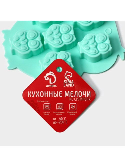 Форма для конфет и шоколада Доляна «Совы», силикон, 12.5×11 см, 6 ячеек (3.3×2.7×1.5 см), МИКС