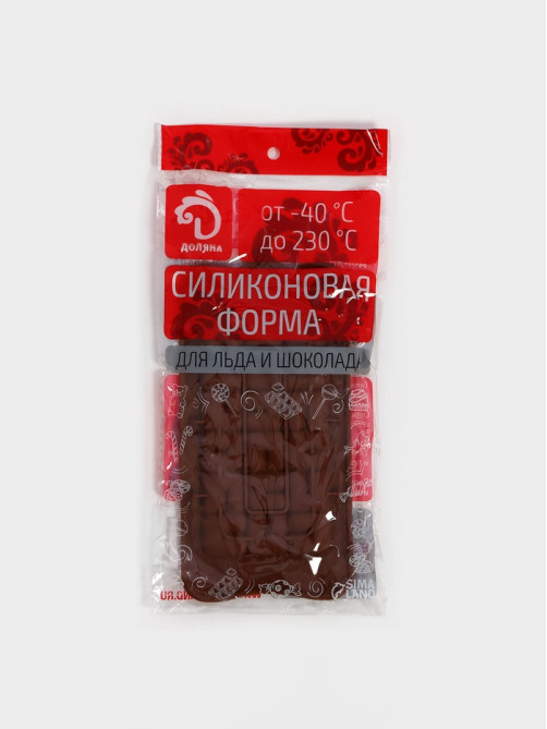 Форма для шоколада Доляна «Лабиринт», силикон, 22×11×1 см, 18 ячеек, коричневая