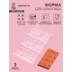 Форма для шоколада KONFINETTA «Симпл-димпл», 27.5×17.5×2.5 см, 3 ячейки 15.3×7.5×0.8 см, пластик, прозрачная