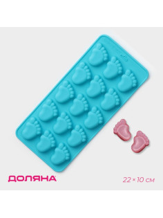 Форма для конфет и шоколада Доляна «Следопыт», силикон, 22×10×1.8 см, 15 ячеек (3.6×2.7 см), МИКС