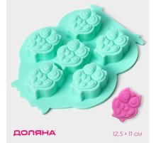 Форма для конфет и шоколада Доляна «Совы», силикон, 12.5×11 см, 6 ячеек (3.3×2.7×1.5 см), МИКС