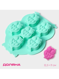 Форма для конфет и шоколада Доляна «Совы», силикон, 12.5×11 см, 6 ячеек (3.3×2.7×1.5 см), МИКС