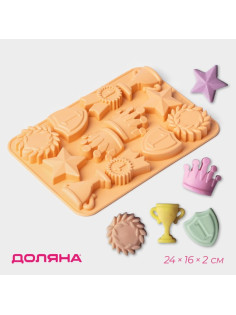 Форма для шоколада Доляна «Чемпион», силикон, 12 ячеек, 24×16×2 см, персиковая
