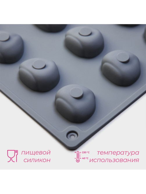 Форма для конфет и шоколада Доляна «Орешки», силикон, 30×17.5×1.5 см, 24 ячейки (3×2.6 см), серая