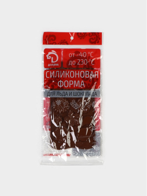 Форма для шоколада Доляна «Цветение», силикон, 21×10.5×0.7 см, 12 ячеек, коричневая