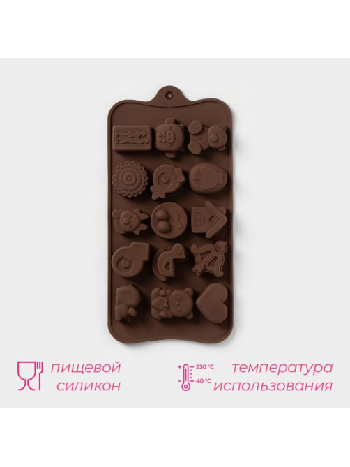 Форма для конфет и шоколада Доляна «Счастье есть», силикон, 21×11×1.5 см, 15 ячеек, коричневый