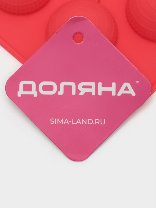 Форма для шоколада новогодняя Доляна «Шар», силикон, 15×15×2 см, 6 ячеек d=3.7 см, красная