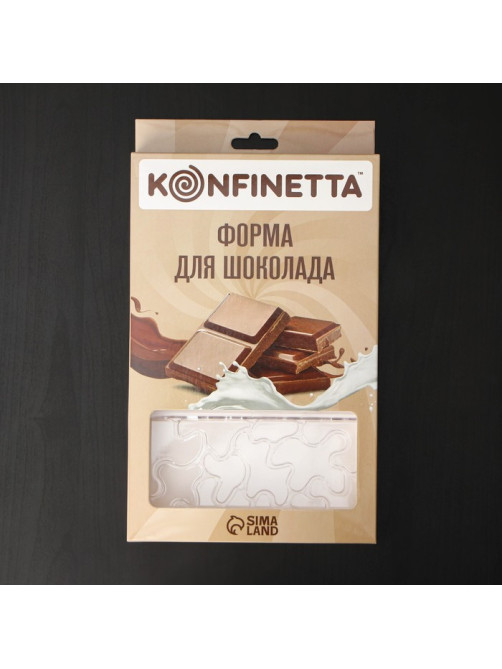 Форма для шоколада KONFINETTA «Абстракция», 27.5×17.5×2.5 см, 3 ячейки 15.3×7.5×0.8 см, пластик, прозрачная