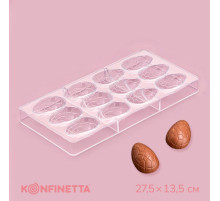 Форма для конфет и шоколада KONFINETTA «Шоколадное яйцо», пластик, 27.5×13.5 см, 12 ячеек (3.6×5.7×1.5 см), прозрачная