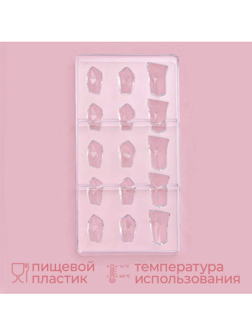 Форма для шоколада и конфет KONFINETTA «Драгоценные камни», 33×16.2 см, 15 ячеек, 2.5×3/4.5 см, пластик, прозрачная