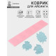 Коврик для айсинга Доляна «Розы», силикон, 37.5×8×0.1 см, розовый