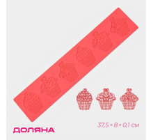Коврик для айсинга Доляна «Пироженки», силикон, 37.5×8×0.1 см, красный