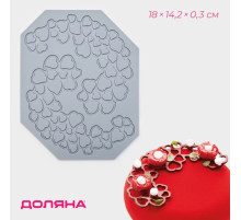 Коврик для айсинга Доляна «Сердца», силикон, 18×14.2×0.3 см, серый
