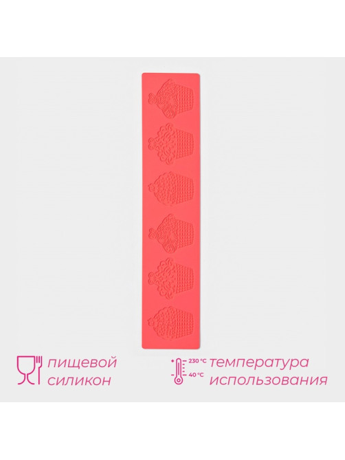 Коврик для айсинга Доляна «Пироженки», силикон, 37.5×8×0.1 см, красный