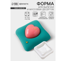 Форма для выпечки и муссовых десертов KONFINETTA «Любовь в квадрате», силикон, 11.4×12×4.4 см, белая