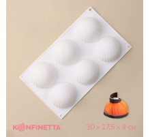 Форма для муссовых десертов и выпечки KONFINETTA «Купол», силикон, 30×17.5×4 см, 6 ячеек (d=7.5 см), белая