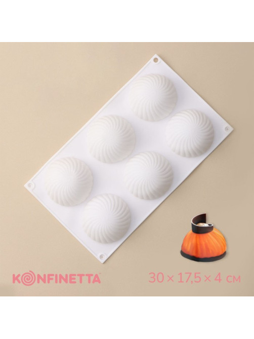 Форма для муссовых десертов и выпечки KONFINETTA «Купол», силикон, 30×17.5×4 см, 6 ячеек (d=7.5 см), белая