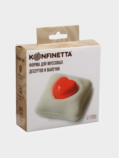 Форма для выпечки и муссовых десертов KONFINETTA «Любовь в квадрате», силикон, 11.4×12×4.4 см, белая