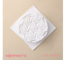 Форма для муссовых десертов и выпечки KONFINETTA «Вихрь», 17.5×5.5 см, ячейка d=15 см, силикон, белая