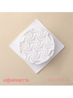 Форма для муссовых десертов и выпечки KONFINETTA «Вихрь», 17.5×5.5 см, ячейка d=15 см, силикон, белая