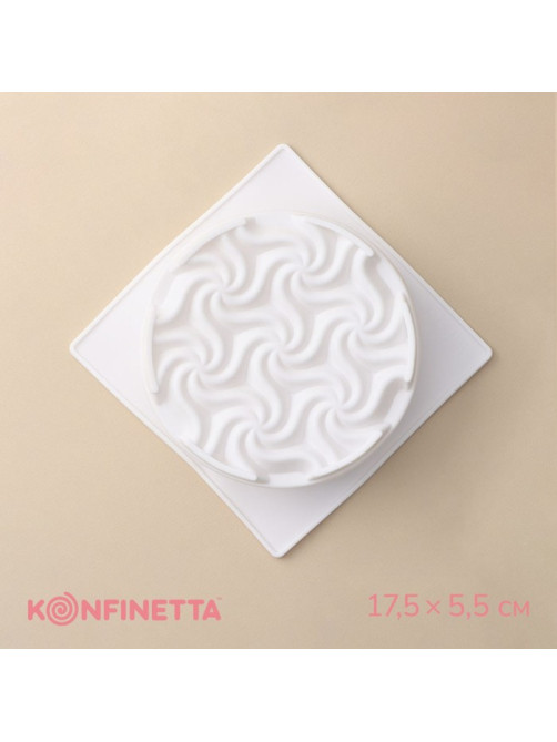 Форма для муссовых десертов и выпечки KONFINETTA «Вихрь», 17.5×5.5 см, ячейка d=15 см, силикон, белая