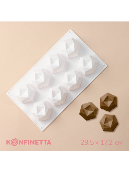 Форма для муссовых десертов и выпечки KONFINETTA «Грани», силикон, 29.5×17.2 см, 8 ячеек (5.6×6.4×4.5 см), белая