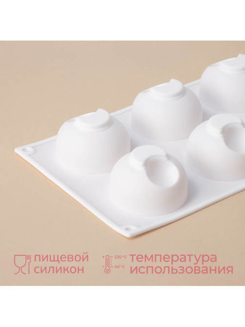 Форма для муссовых десертов и выпечки KONFINETTA «Десерт с фруктами», 30×17.5×4.5 см, 6 ячеек (d=7 см), силикон, белая