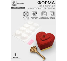 Набор кондитерский Доляна, 2 предмета: форма для муссовых десертов 29.5×17×4.3 см, молд 6.7×3.3 см