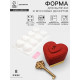 Набор кондитерский Доляна, 2 предмета: форма для муссовых десертов 29.5×17×4.3 см, молд 6.7×3.3 см