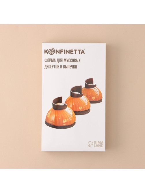 Форма для муссовых десертов и выпечки KONFINETTA «Купол», силикон, 30×17.5×4 см, 6 ячеек (d=7.5 см), белая