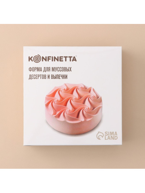 Форма для муссовых десертов и выпечки KONFINETTA «Вихрь», 17.5×5.5 см, ячейка d=15 см, силикон, белая