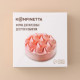 Форма для муссовых десертов и выпечки KONFINETTA «Вихрь», 17.5×5.5 см, ячейка d=15 см, силикон, белая