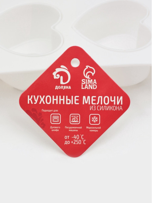 Набор кондитерский Доляна, 2 предмета: форма для муссовых десертов 29.5×17×4.3 см, молд 6.7×3.3 см