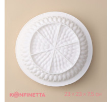 Форма для муссовых десертов и выпечки KONFINETTA «Бронте», силикон, 23×7.5 см, белая