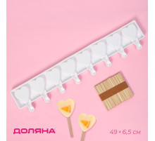 Форма для мороженого Доляна «Сердца. Макси», силикон, 49×6.5×2 см, 8 ячеек, палочки 50 шт., белая
