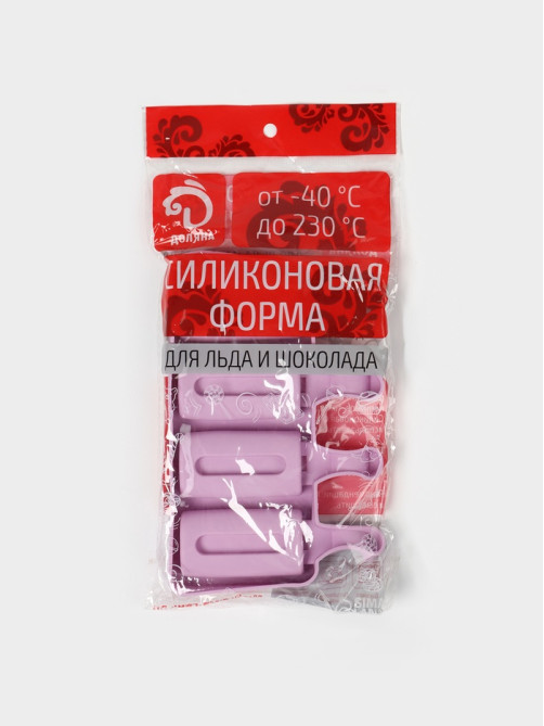Форма для мороженого Доляна «Эскимо», силикон, 19.5×11 см, 4 ячейки (6.8×3.5 см), белая