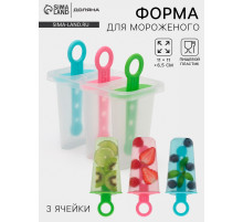 Форма для мороженого Доляна «Симпл», 11×11×6.5 см, 3 ячейки, прозрачная