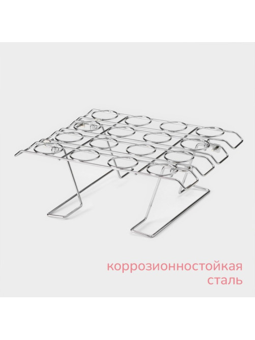 Подставка для мороженого и десертов KONFINETTA, 28×21×10 см, нержавеющая сталь, серебристая