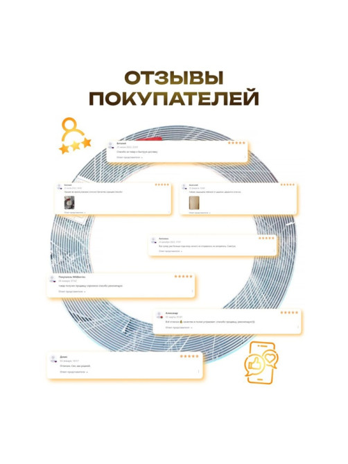 Профиль для автомобиля, декоративный TORSO, 1.5 см × 13 м, хром