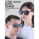 Очки солнцезащитные «OneSun. Wayfarer», uv 400, линза 4.5×6 см, чёрный