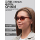 Очки солнцезащитные женские «OneSun. Леопардовый принт», uv 400, дужка 14.5 см, ширина 14 см, 4.5×6 см, флекс-дужки