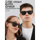 Очки солнцезащитные «OneSun. Wayfarer», uv 380, чёрные