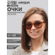 Очки солнцезащитные женские «OneSun. Wayfarer», uv 400, линза 5×6 см, коричневый