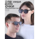 Очки солнцезащитные «OneSun. Wayfarer», uv 400, линза 4.7×6 см, чёрный