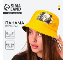 Панама «Никогда не сдавайся», жёлтая, аниме, р-р 56