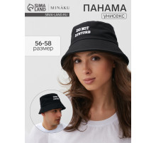 Панама MINAKU унисекс с надписью, чёрная, размер 56-58