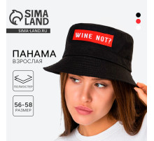 Панама Wine not, чёрная, р-р 56-58