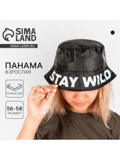Панама Stay wild, чёрная