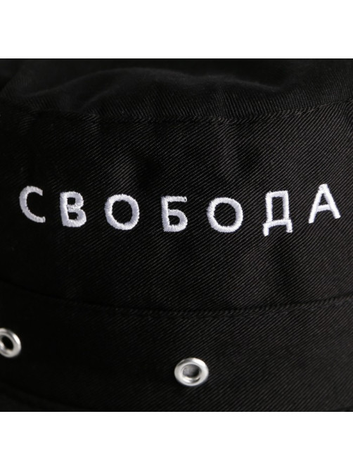 Панама «Свобода», чёрная